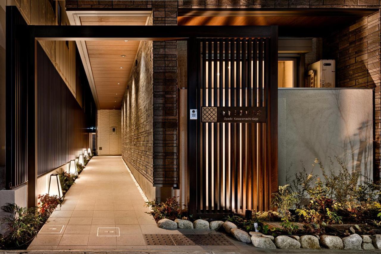 Oyado Kawaramachi Gojo（御宿 河原町五条） Apartment Kyoto Exterior photo