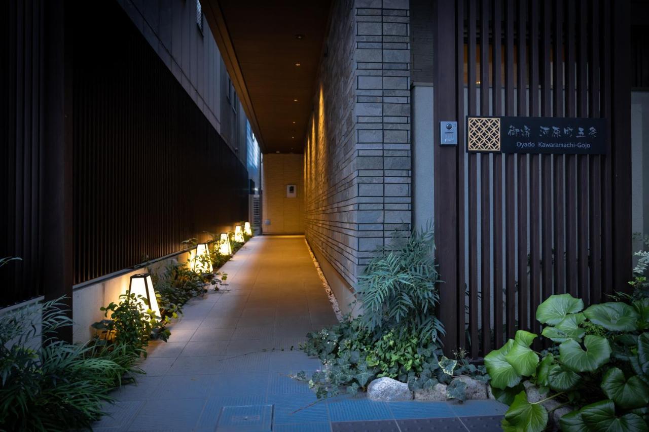 Oyado Kawaramachi Gojo（御宿 河原町五条） Apartment Kyoto Exterior photo