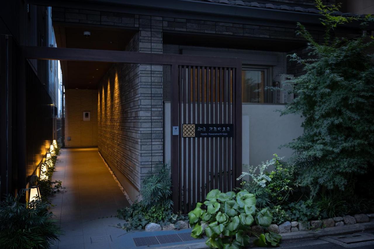 Oyado Kawaramachi Gojo（御宿 河原町五条） Apartment Kyoto Exterior photo